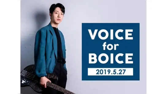 27.05.2019 LeeJungShin ~ Voice for Boice