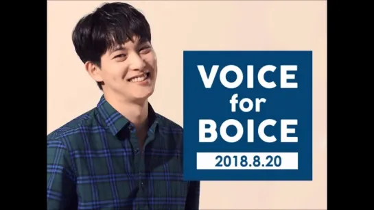 20.08.2018 LeeJongHyun ~ Voice for Boice