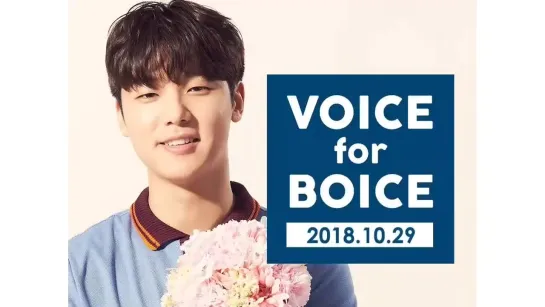 29.10.2018 KangMinHyuk ~ Voice for Boice