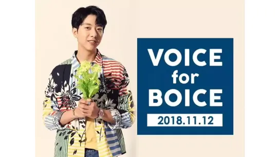 12.11.2018 LeeJungShin ~ Voice for Boice