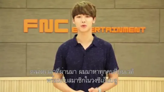 [Kang Min Hyuk] Thank You Message for 1st Fan Meeting in Thailand