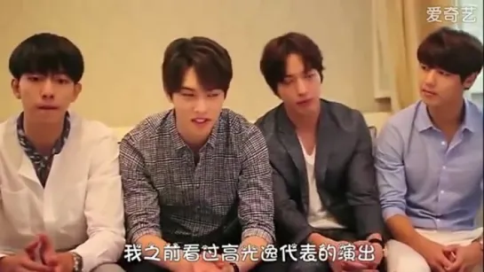 150718 iQIYI King of POP - Interview with CNBLUE