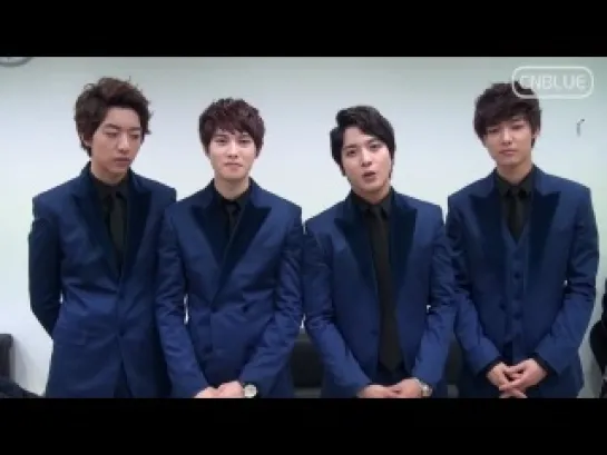 CNBLUE 2013 NY Greeting