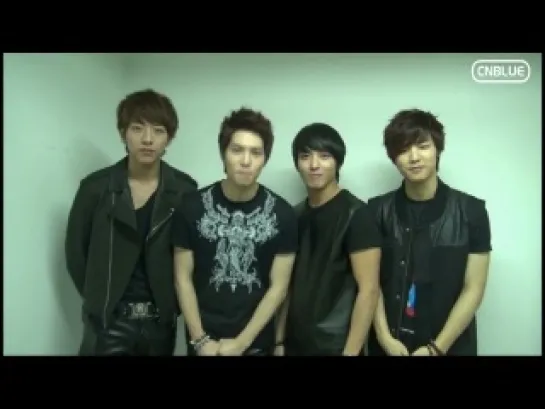 121115 сообщение CNBLUE Live［BLUE NIGHT］in Seoul