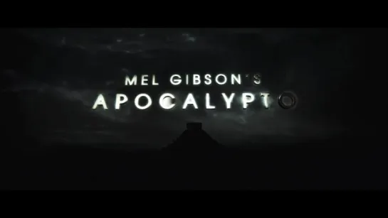 Апокалипсис | Трейлер | Apocalypto | 2006