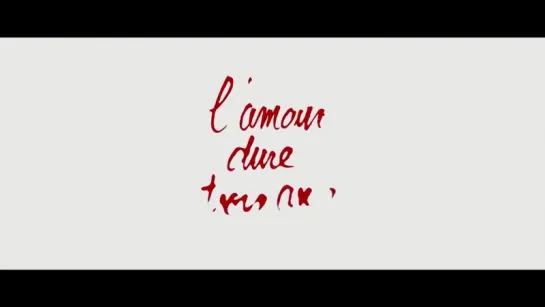 Любовь живет три года | Трейлер | L'amour dure trois ans | 2012