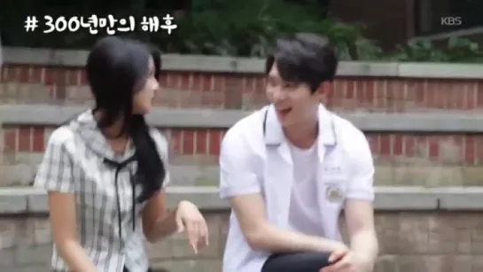 150716 KBS Orange Marmalade - Making EP6 - JongHyun Cut