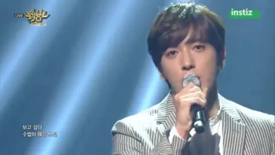 150626 Jung Yong Hwa (정용화) - One Fine Day (어느 멋진 날) @ Music Bank Half Year Special