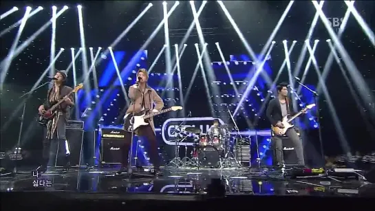 [1080p HD] 130224 Inkigayo CNBLUE - Coffee Shop + I'm Sorry