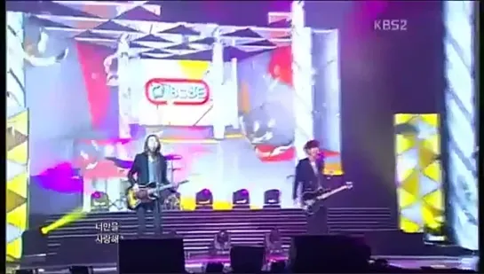 120406 CNBlue - I'm A Loner+Love Girl