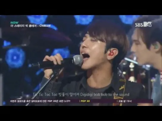 140303 CNBLUE - love is The Stage Big Pleasure