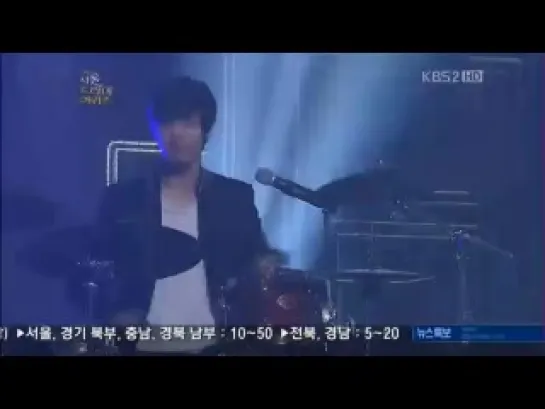 Seoul Drama Awards 120830 (выступление)