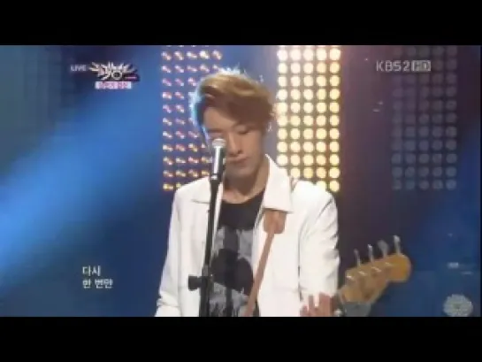 120629 CNBLUE - Dream boy + Hey you @ Music Bank