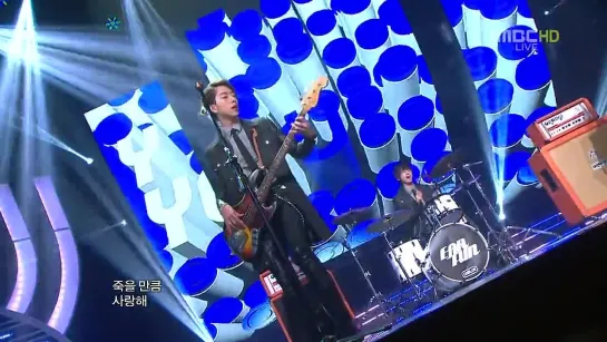 120414 CNBLUE - Hey You @ Music Core MBC