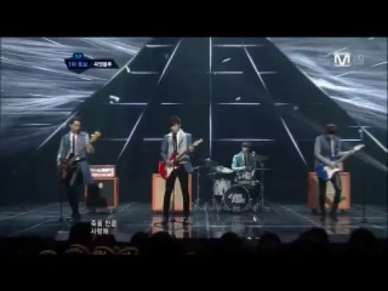 120412 CNBLUE на M! Countdown - [Минхёк вед. + Hey You + конец]