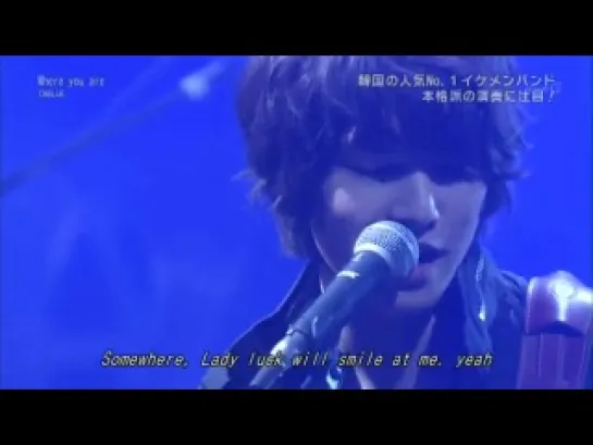 CNBLUE - Where You Are [Live @ Music Japan]