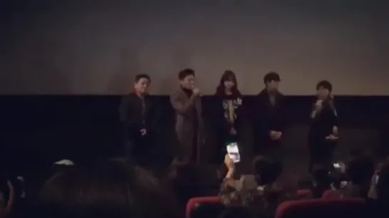 stage greeting hyung 27.11.2016