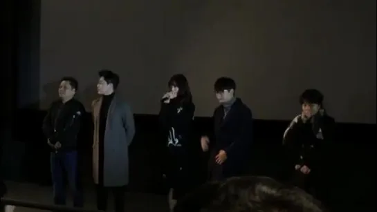 stage greeting hyung 27.11.2016