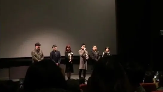 stage greeting hyung 27.11.2016