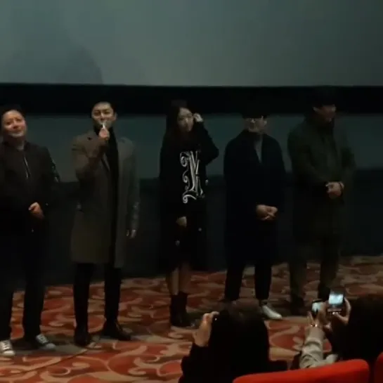 stage greeting hyung 27.11.2016