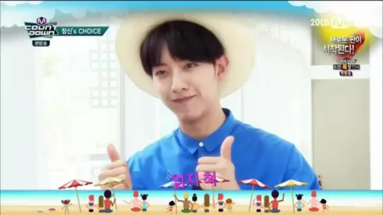 150806 MNet MCountDown EP436 - JungShin MC