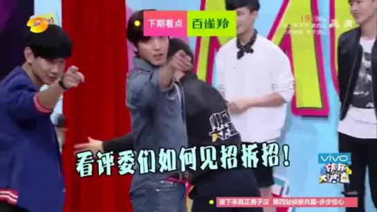 150711 Hunan TV Happy Camp Preview Next Week - YongHwa