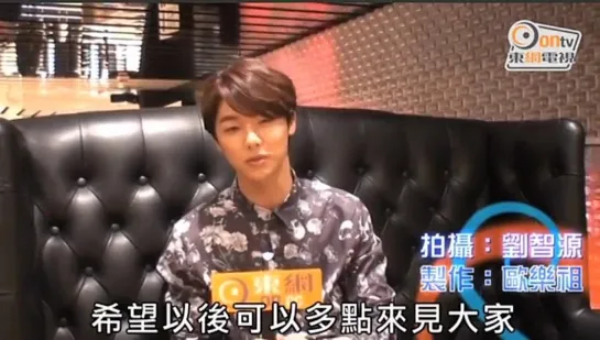 HK newspaper special video MinHyuk