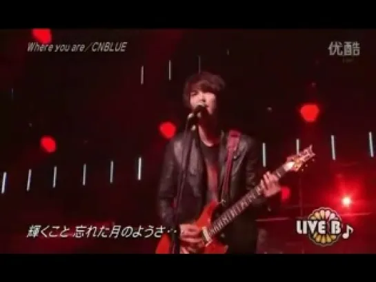 120201 CNBLUE LIVE B Interview+Where You Are