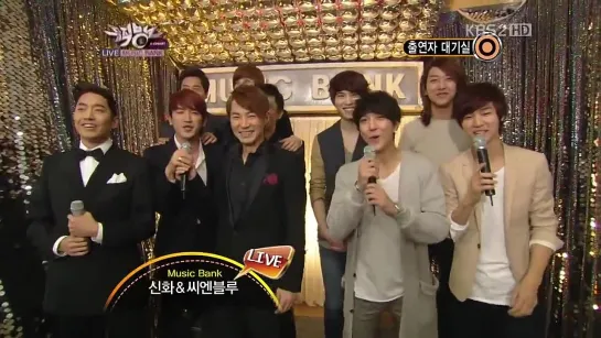 (120330) SHINHWA + CNBLUE - Waiting Room