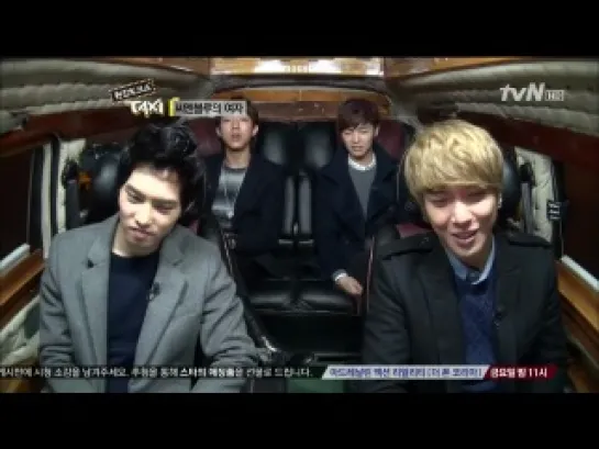 130211 CNBLUE  tvN TAXI ep 277