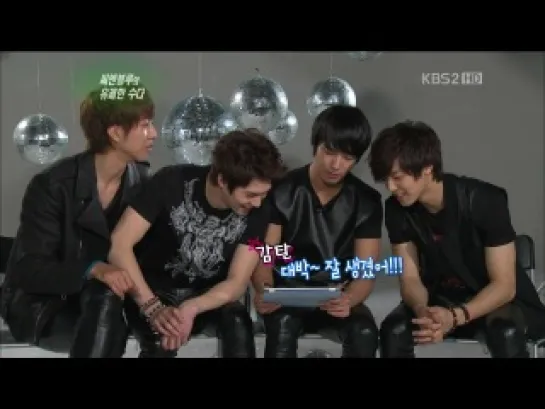 121124 KBS2 Entertainment Weekly - CNBLUE