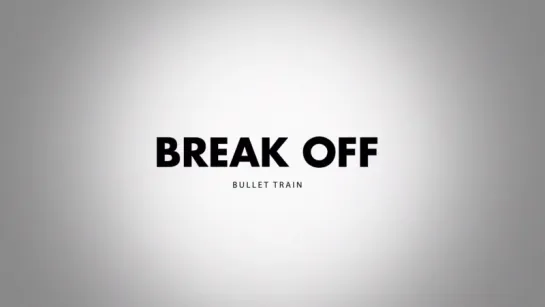 12_24・25クリスマス公演テーマソング「BREAK OFF」解禁