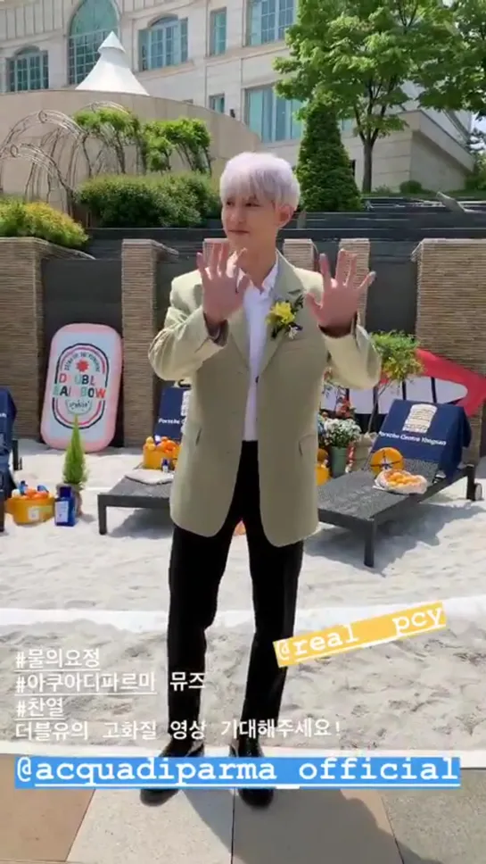 190509 EXO's Chanyeol @  wkorea Insta Story Update