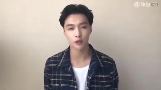 170606 EXO's Lay @ Yixing Studio Weibo Update