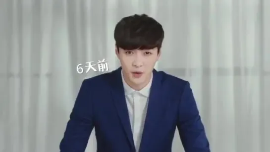 160426 EXO's Lay @ Vichy Wechat Update