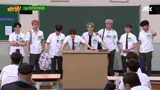 170722 EXO @ 'Knowing Brothers' Preview