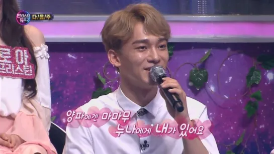 170709 EXO's Chen @ Fantastic Duo 2 Ep.16 Preview