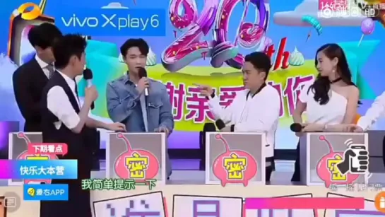 170709 EXO's Lay @ "Happy Camp: Secret Garden" Preview