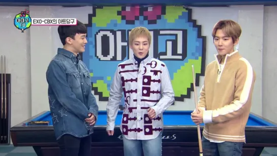 170320 EXO-CBX @ Amigo TV