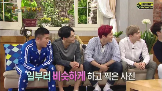 [FULL CUT] EXO's Chanyeol, Chen, Suho @ Happy Together 3 Ep. 456