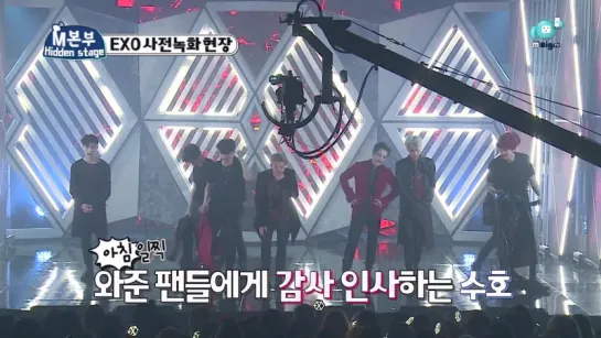 [CUT] 160615 MBC K-pop Hidden stage Ep5 @ Music Core