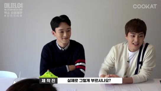 160502 EXO's Chen & Xiumin @ Trip Without Manager EP.1