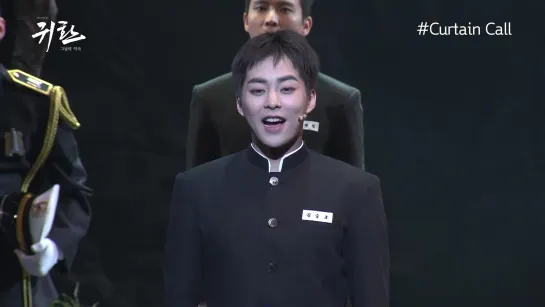 191201 EXO's Xiumin @ 'The Promise Of The Day' Musical's Curtain Call