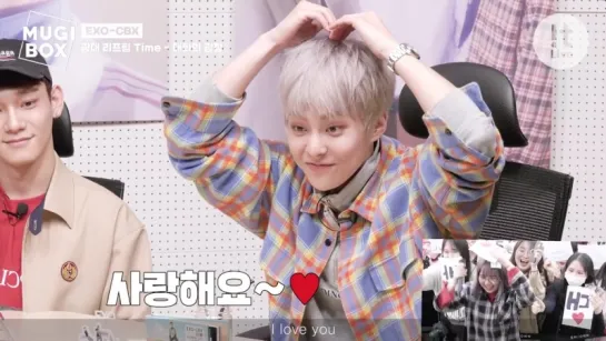 180507 EXO-CBX @ !t Live  Special - The 1st MUGI-BOX  #2