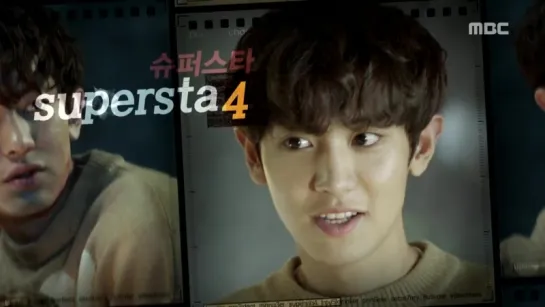 [TRAILER] 161219 EXO's Chanyeol @ 'Missing 9' Drama