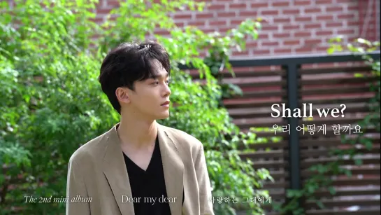 191004 EXO's Chen @ !t Live: "Dear My Dear" Magazine Film