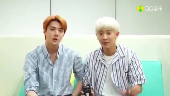 200713 EXO-SC @ QQ Music App Message