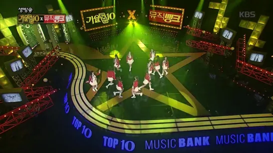 뮤직뱅크 Music Bank - I.O.I Remix ver.20161223