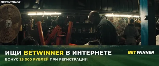 Красная река (2018) Жанр: Триллер.