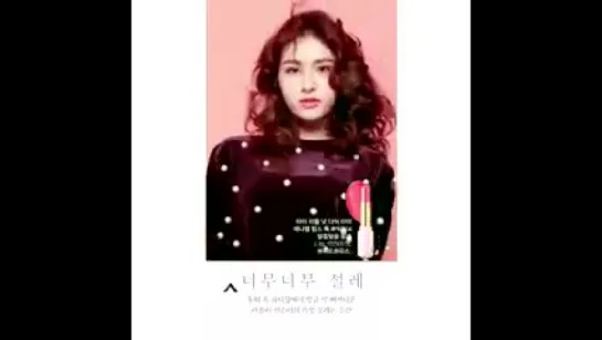 [PHOTOSHOOT] Somi for High Cut (December 2016)